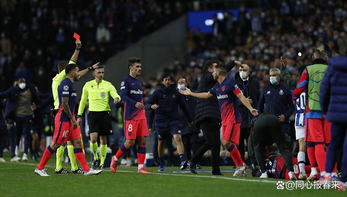 华体会登录-AC米兰轻取热刺，萨拉赫扑点救主德甲的简单介绍